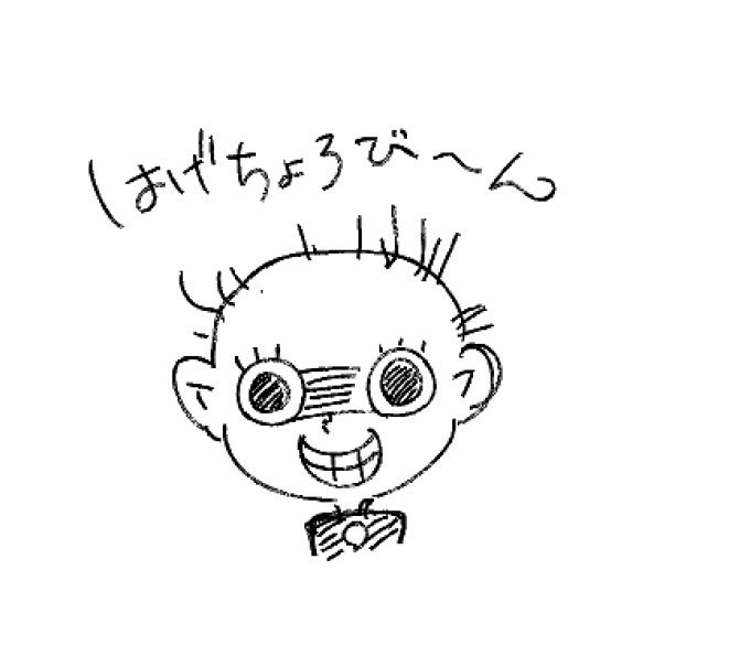 くろさきエト📢skeb依頼募集中 tweet media