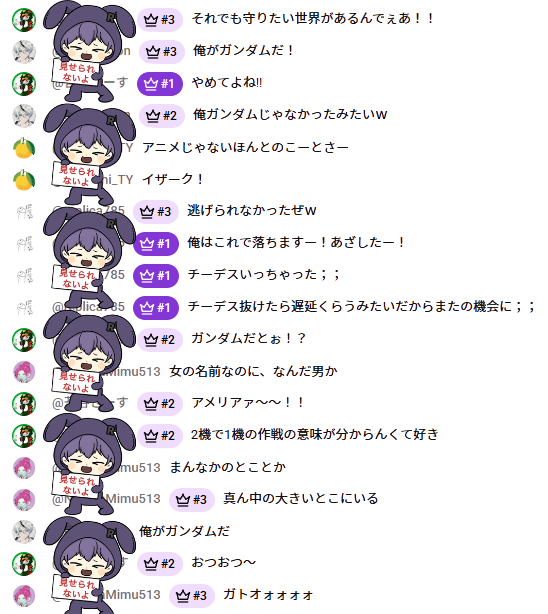 るみな tweet media