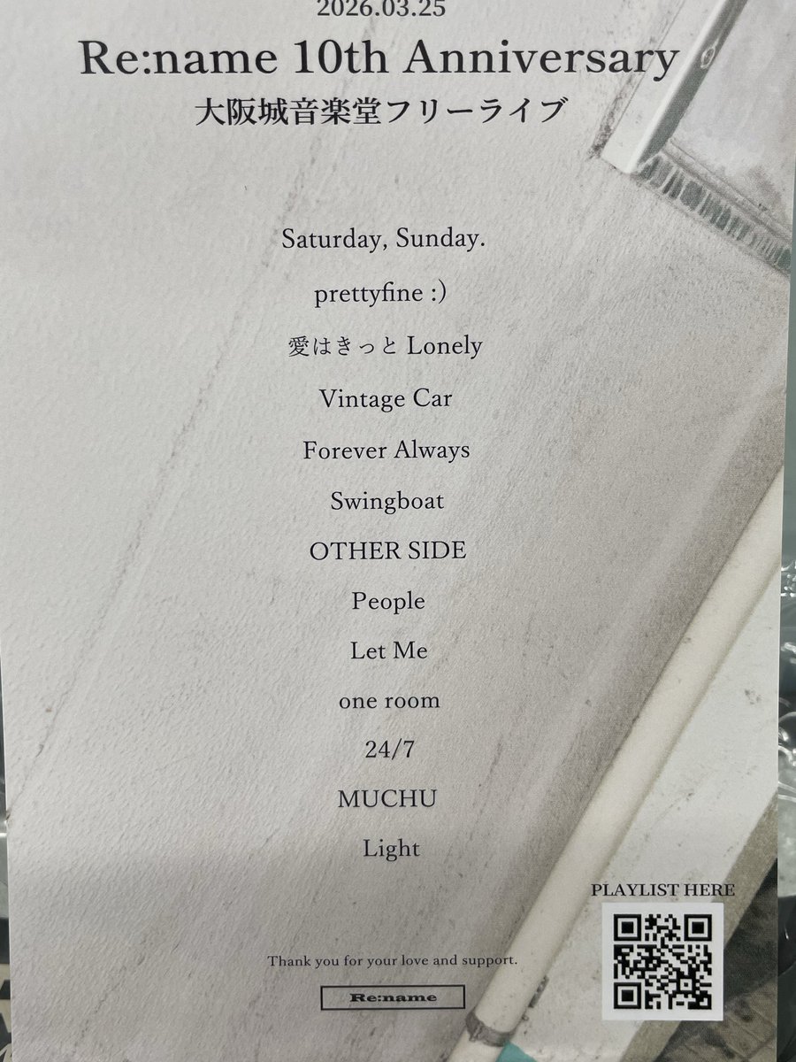 ままま tweet media