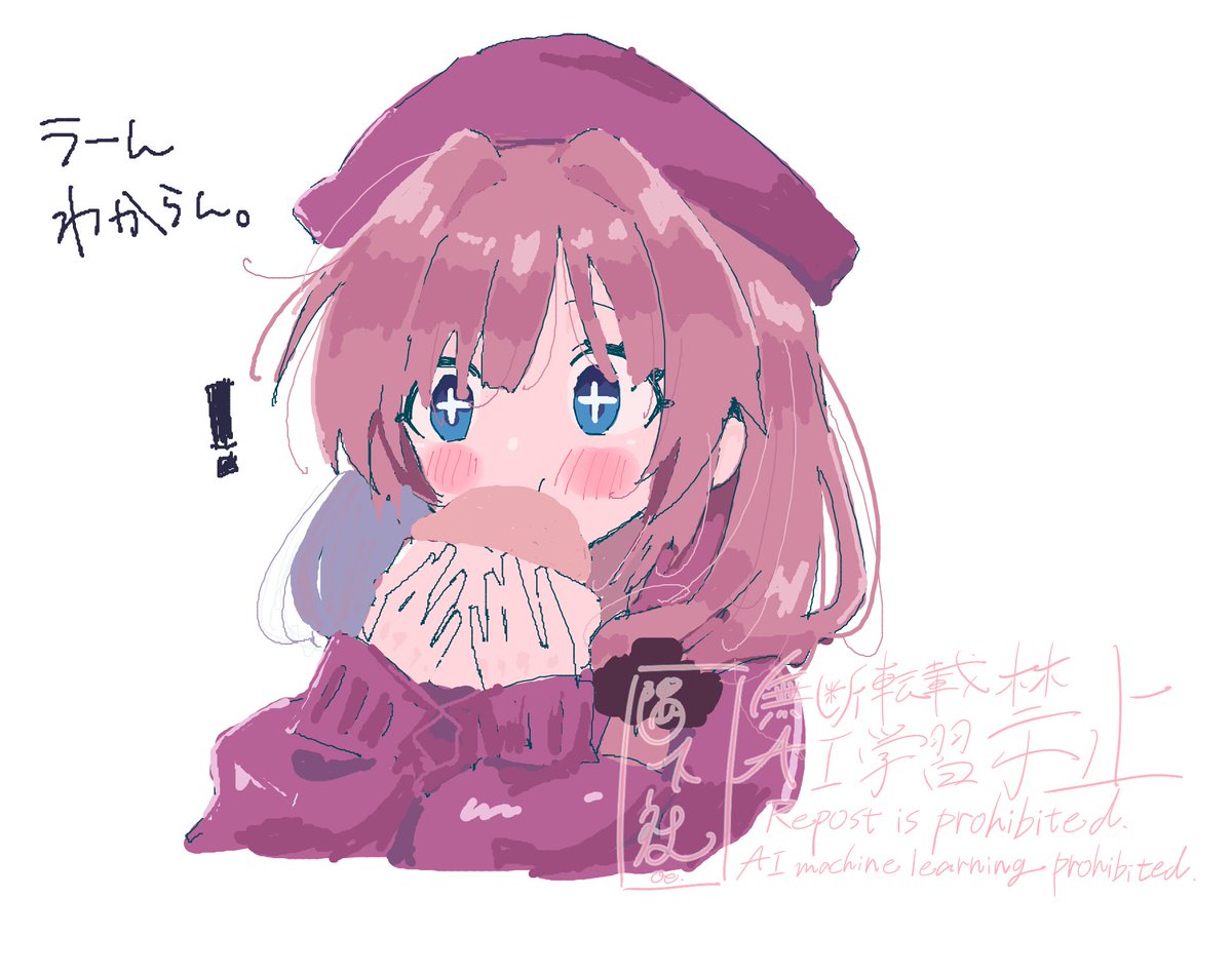 oe(おえ)✦新刊通販3月末まで tweet media