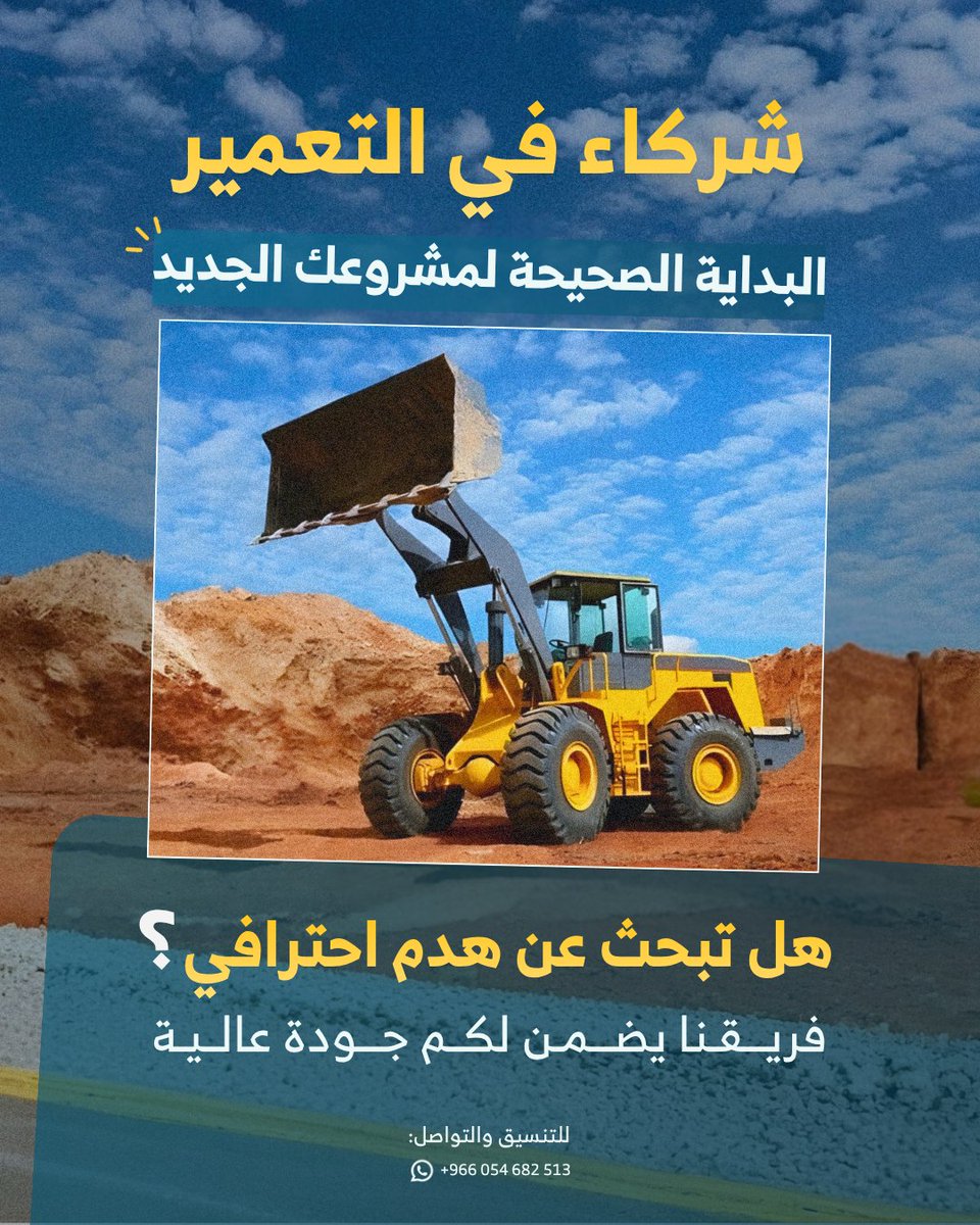 معاذ | مصمم جرافيك tweet media