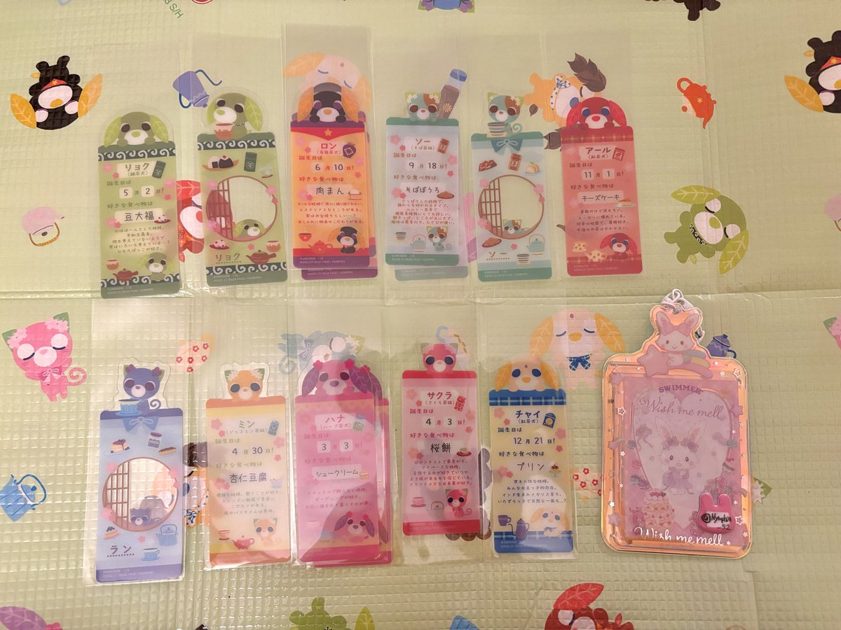 しるゔぃおん tweet media