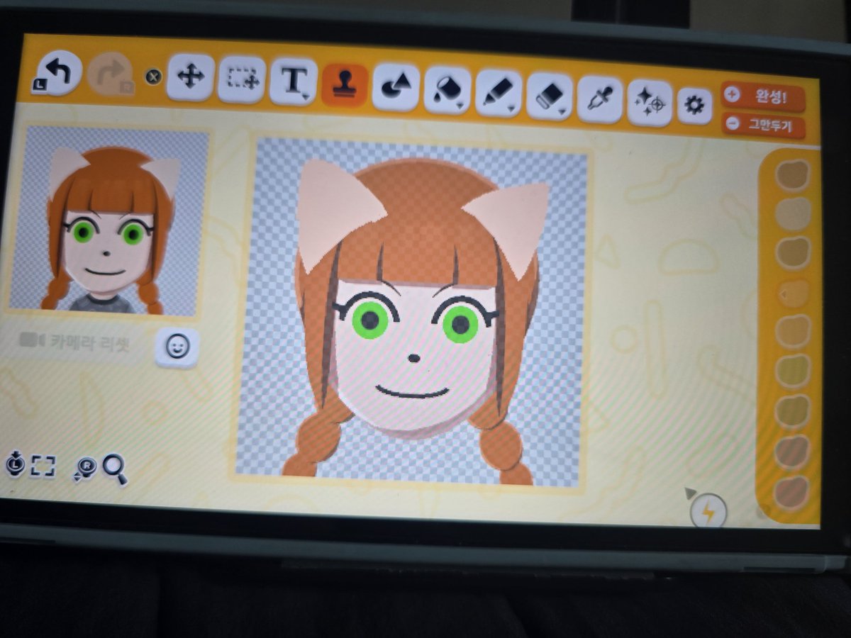 Nunu Kim tweet media