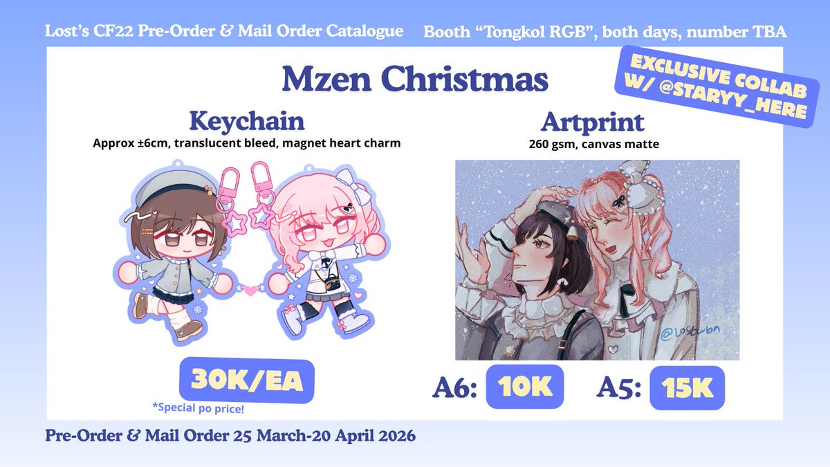 wae | CF22 Catalogue in pin tweet media