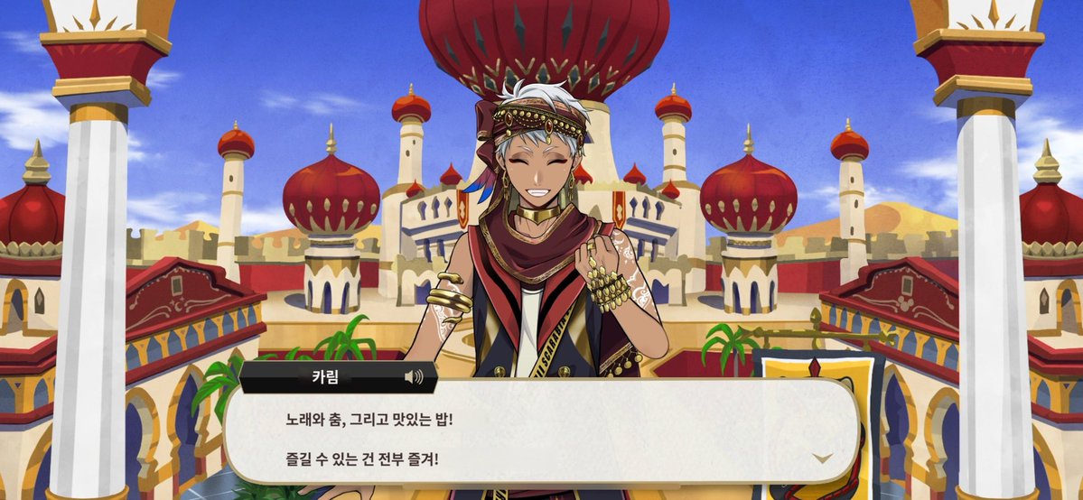 깡독생 tweet media