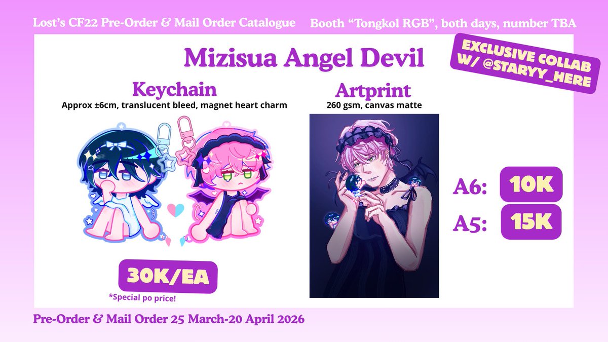 wae | CF22 Catalogue in pin tweet media