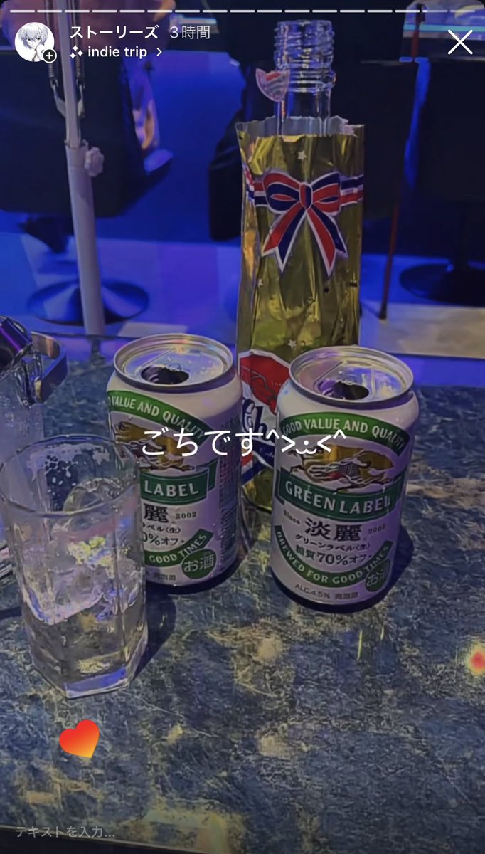 しのたま。DM送れないし入ってきません😿😿 tweet media