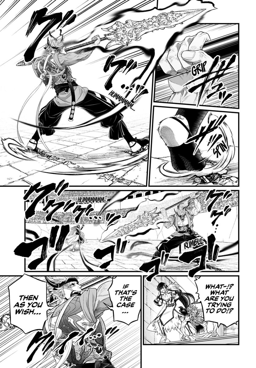 Echo Sakata tweet media