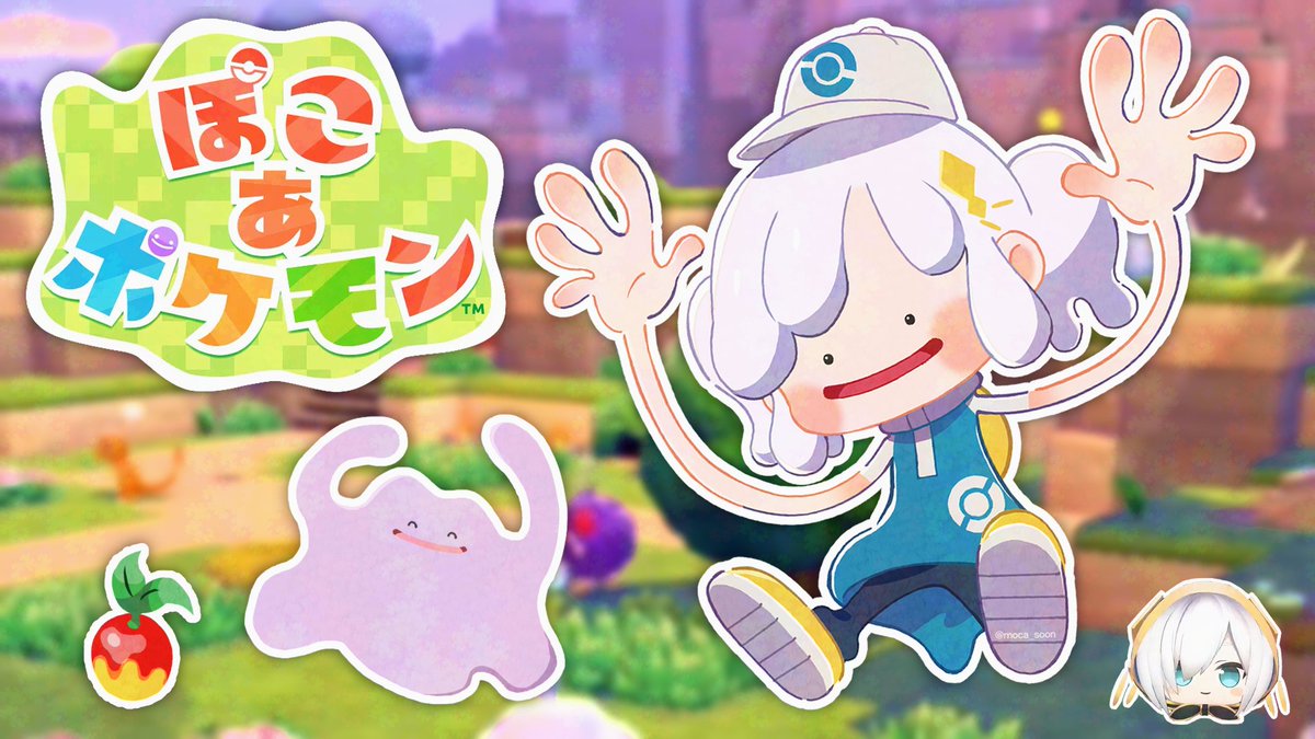 アルス・アルマル📕 tweet media