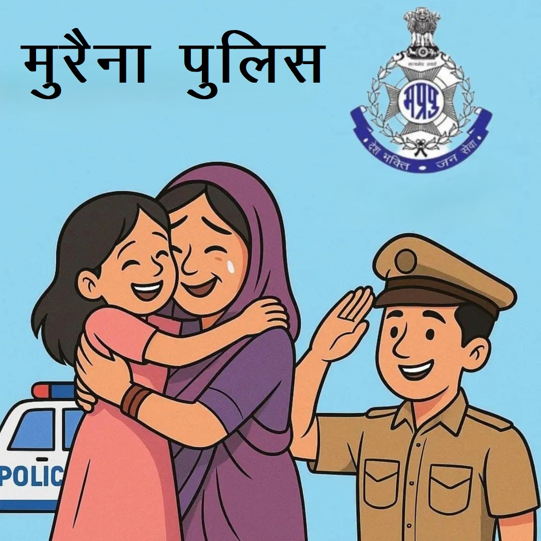 SP Morena tweet media