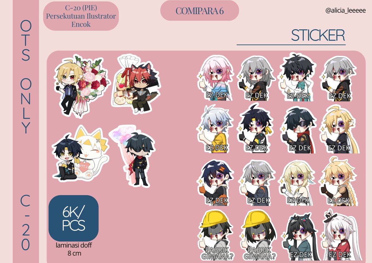 Alice-✨️C-20 COMIPARA 6✨️ tweet media