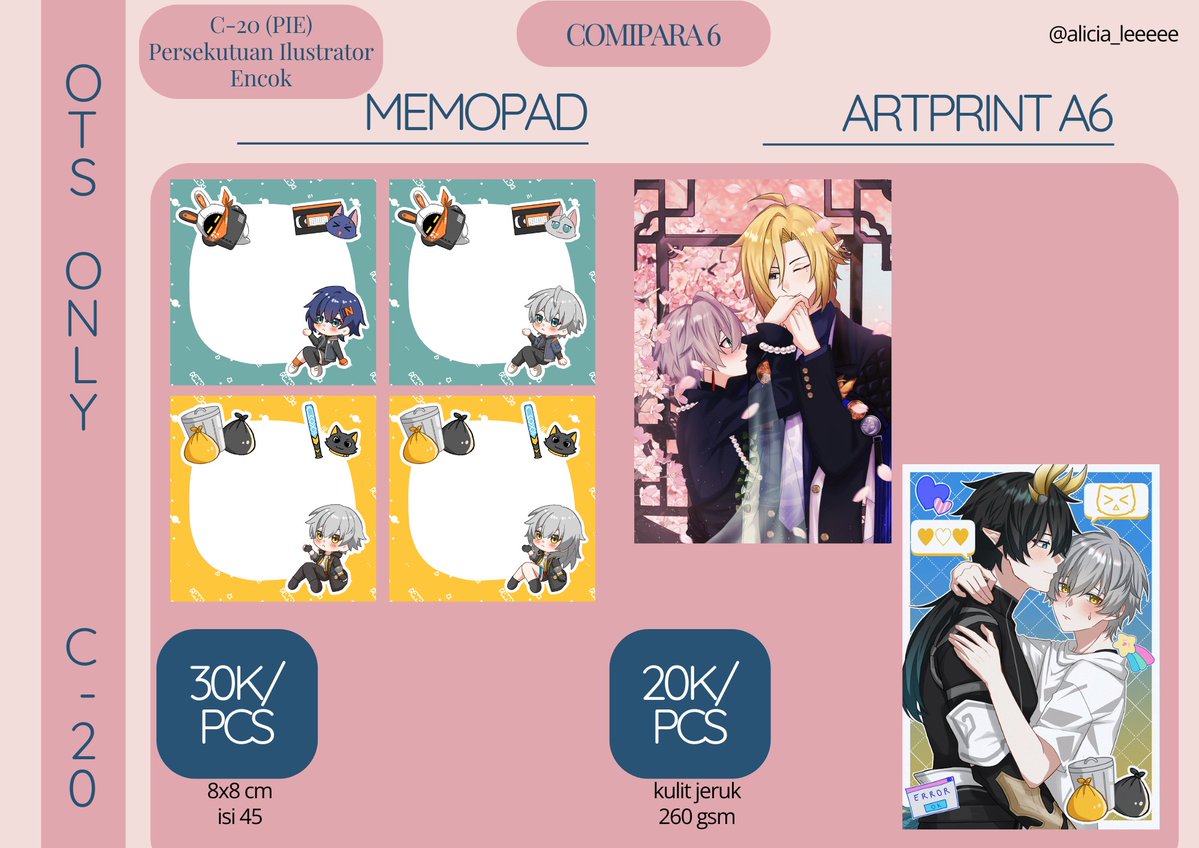 Alice-✨️C-20 COMIPARA 6✨️ tweet media