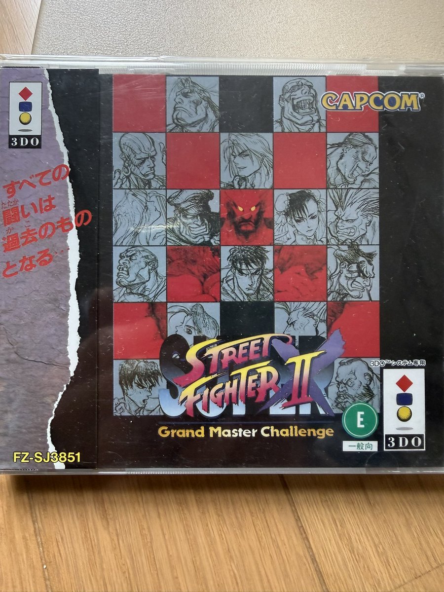 暗闇指令？(ネオジオン　青い彗星) tweet media