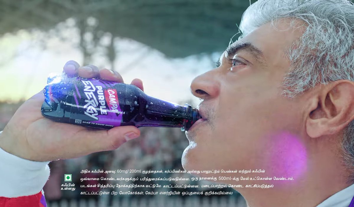 Trollywood 𝕏 tweet media