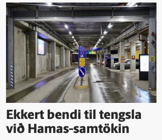 Gaukur Ulfarsson tweet media