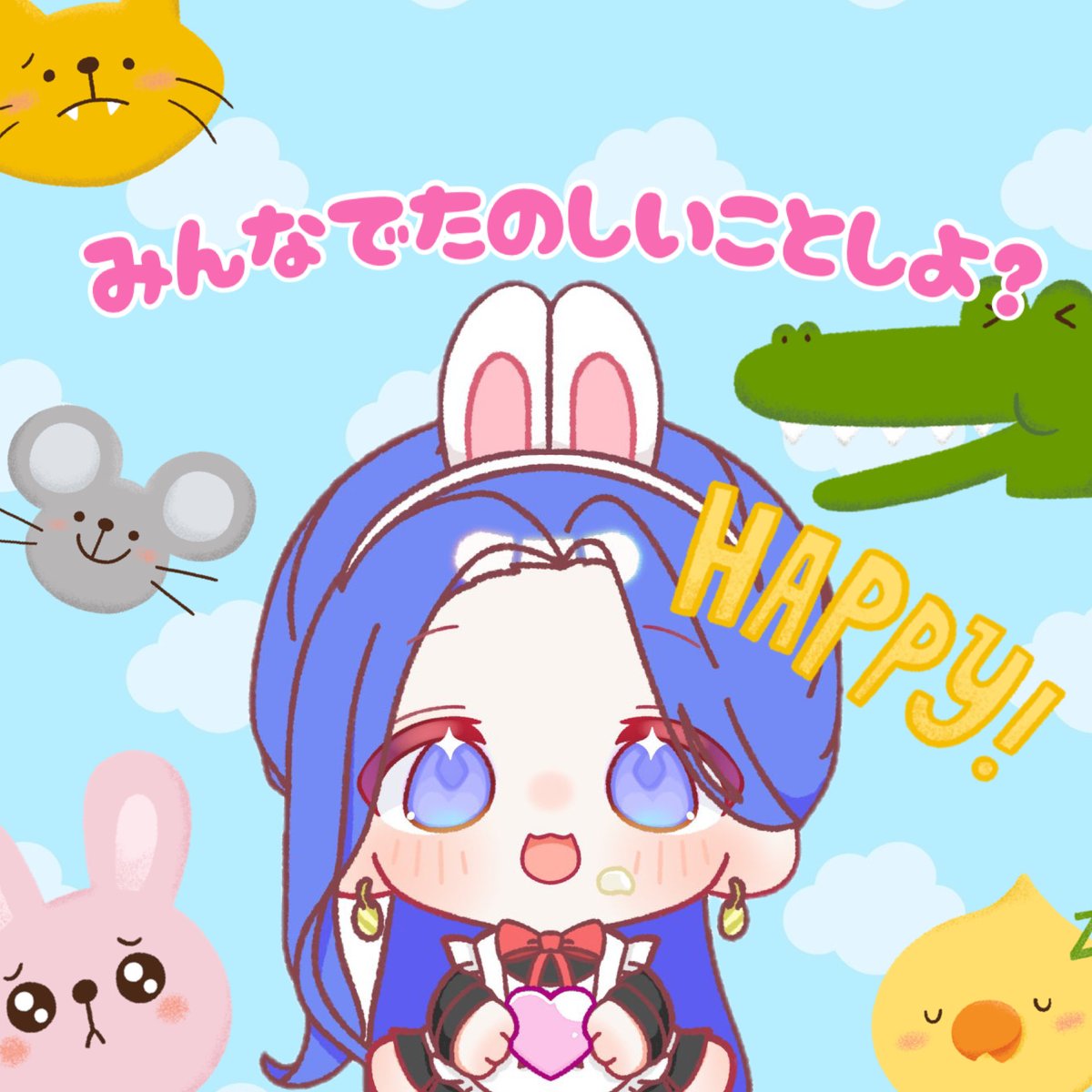 討伐隊Sみるく🍼 🫧【Tia♛︎ra代表】 tweet media