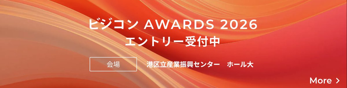 Filament, inc. | 株式会社フィラメント tweet media