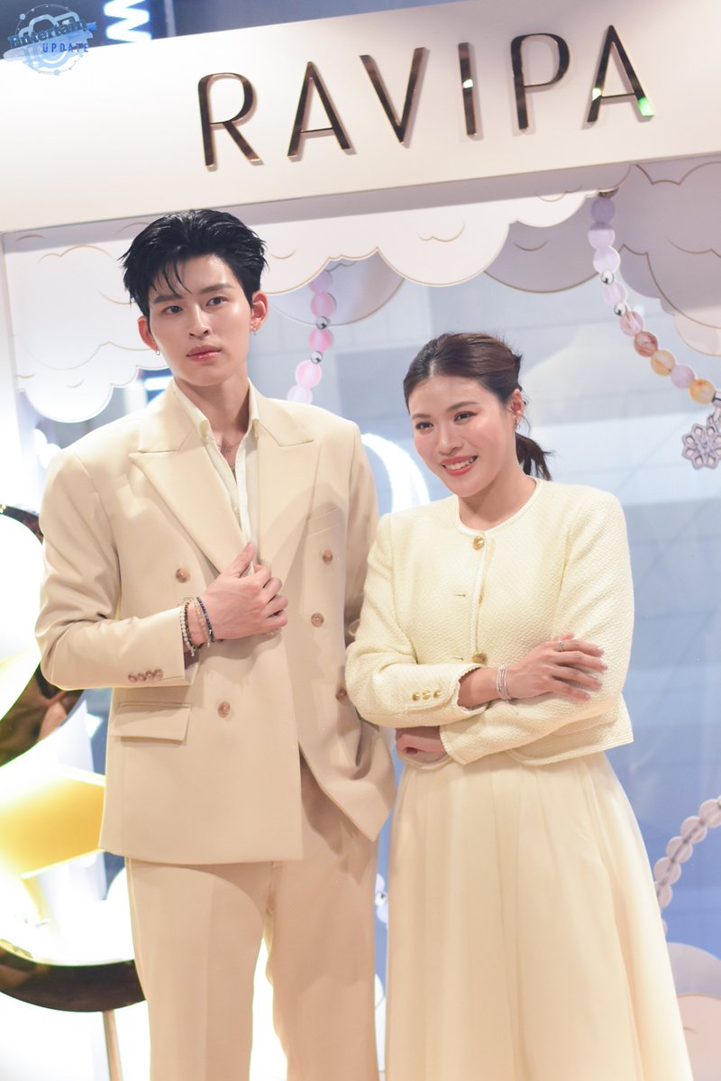 Entertain Update tweet media