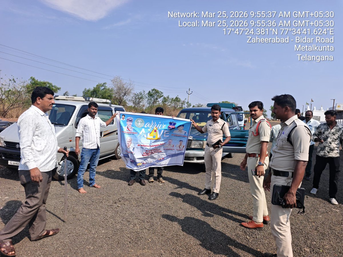 SP Sangareddy tweet media