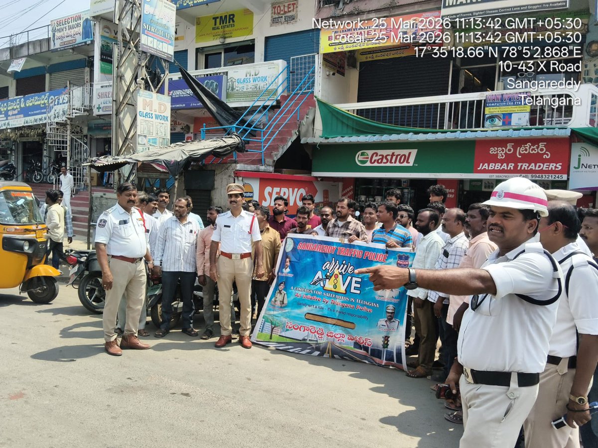 SP Sangareddy tweet media