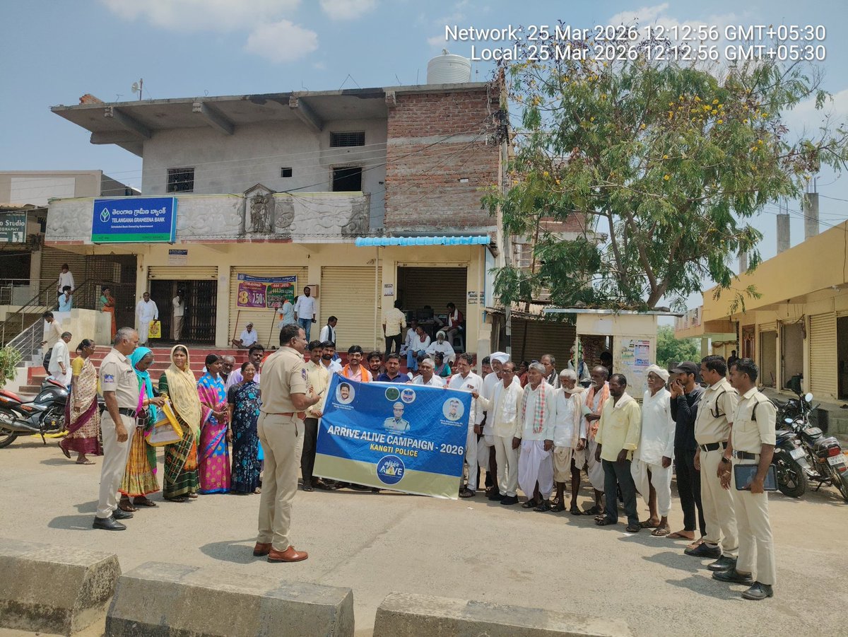 SP Sangareddy tweet media