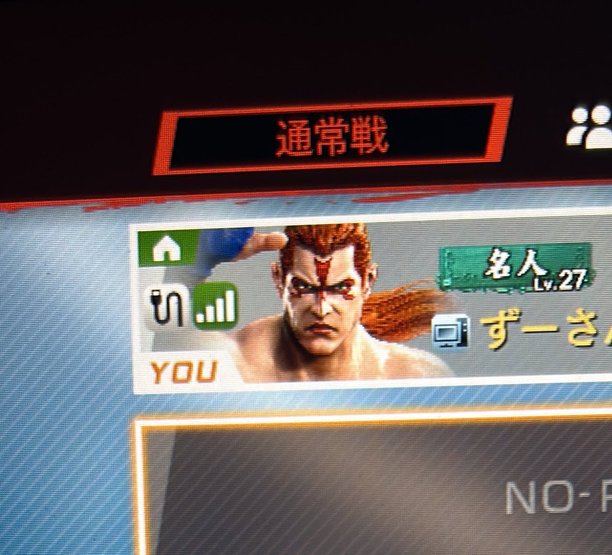 ZOOWOLF＠ずーうるふ tweet media