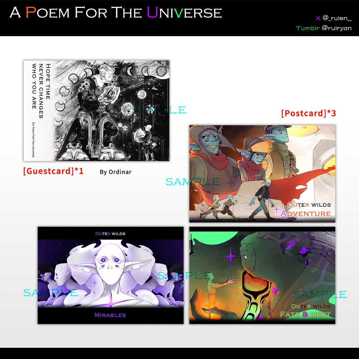 睿恩/ルイ🐌🍧🌟 tweet media