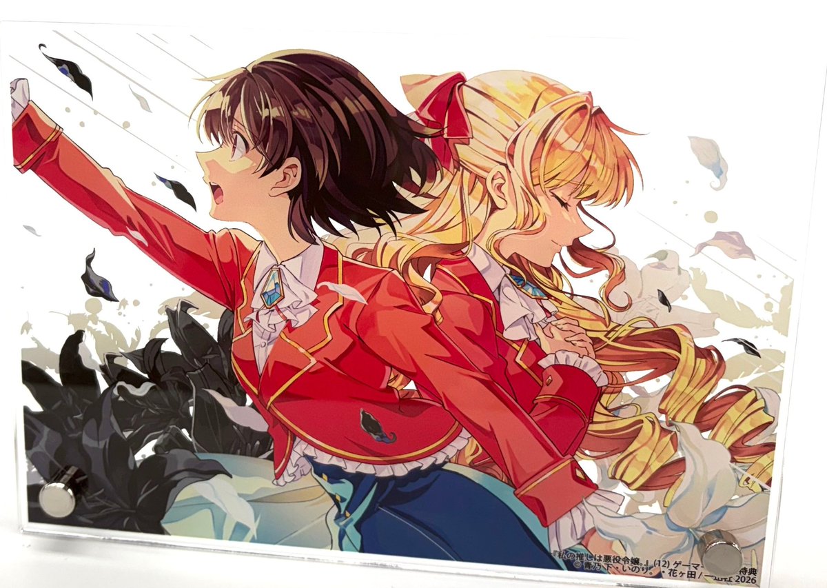 𝓜𝓲𝓵𝓲 ☪️ミラグロス☪️ tweet media