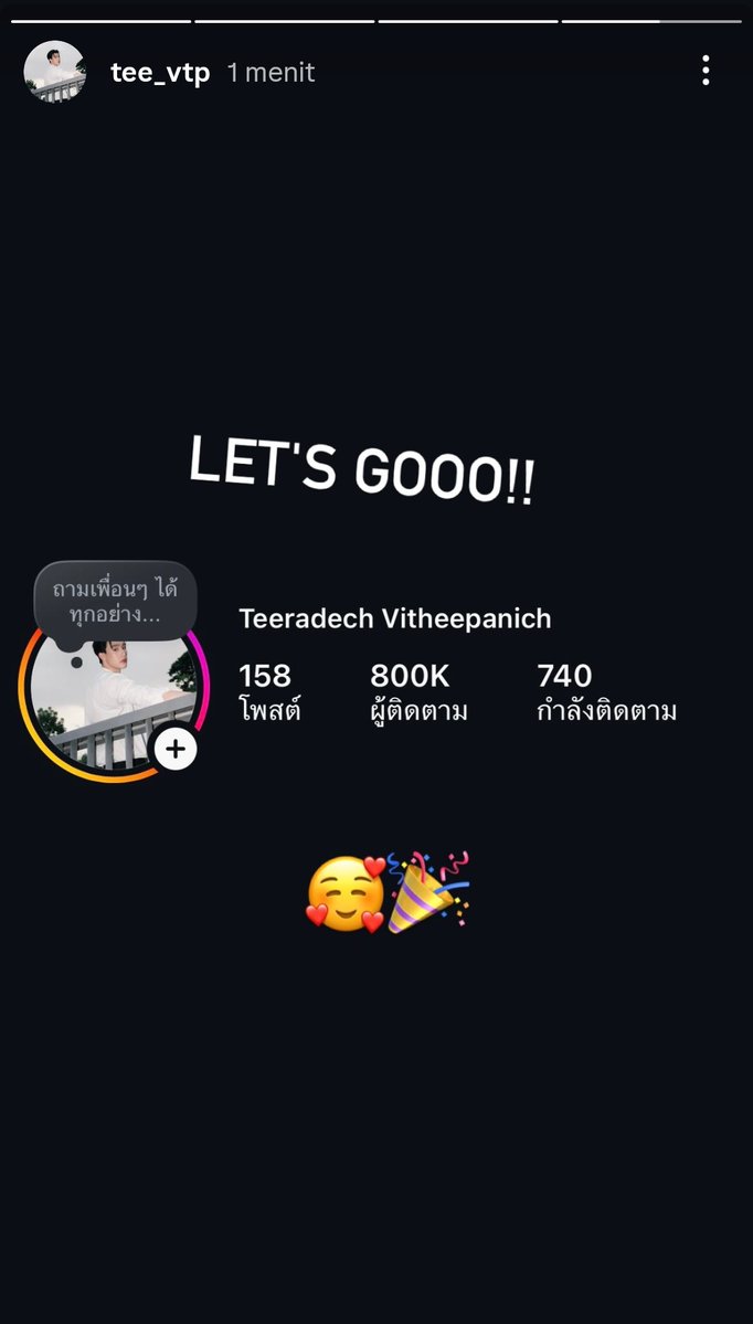 SN_•7🌼 tweet media