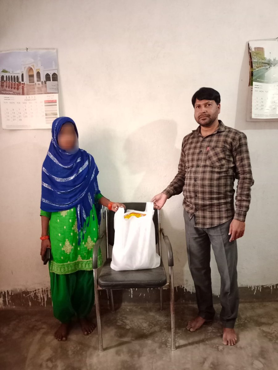 Humanity First India tweet media