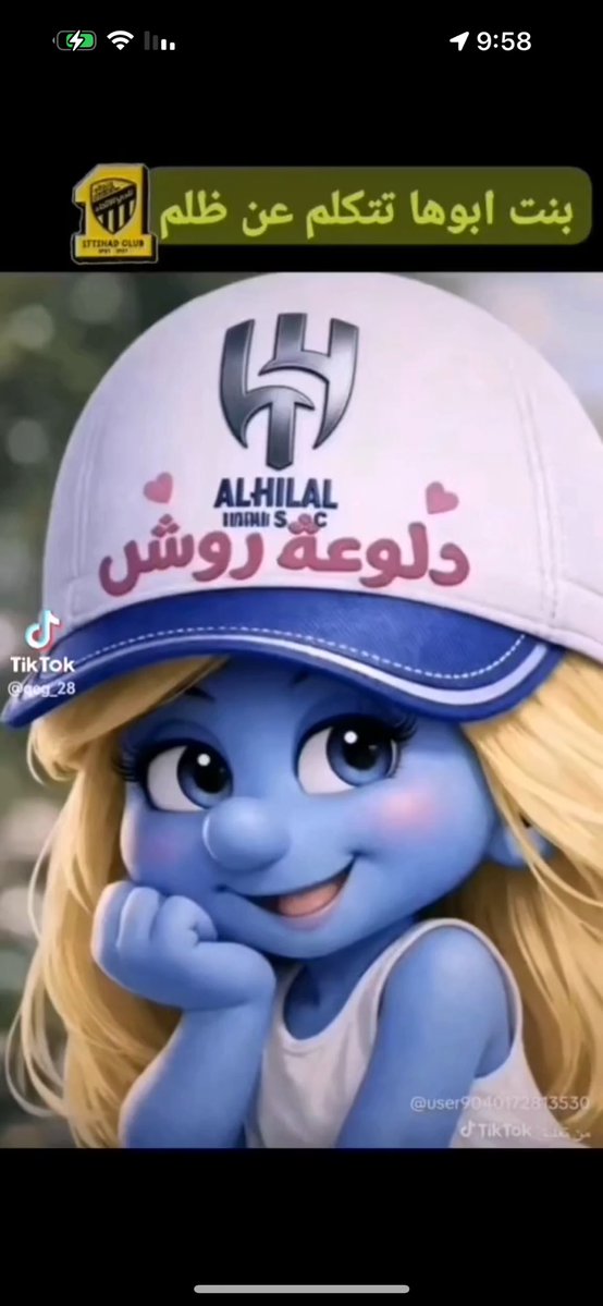 بطل اكبر قارة في العالم tweet media