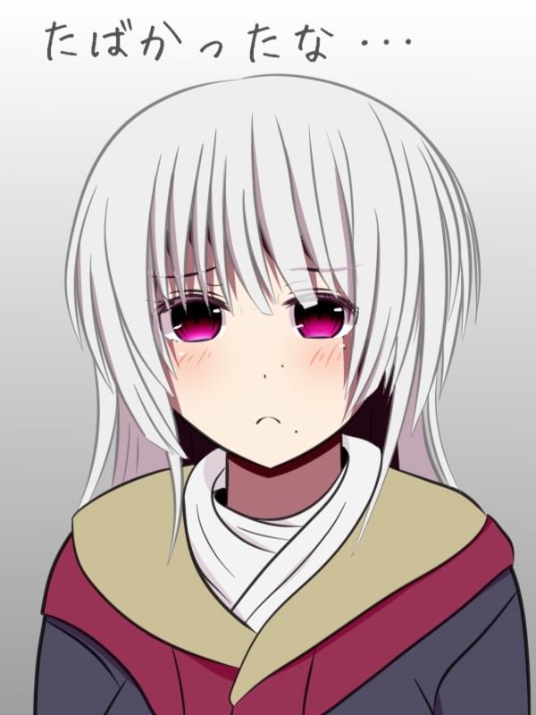 ラブカ tweet media