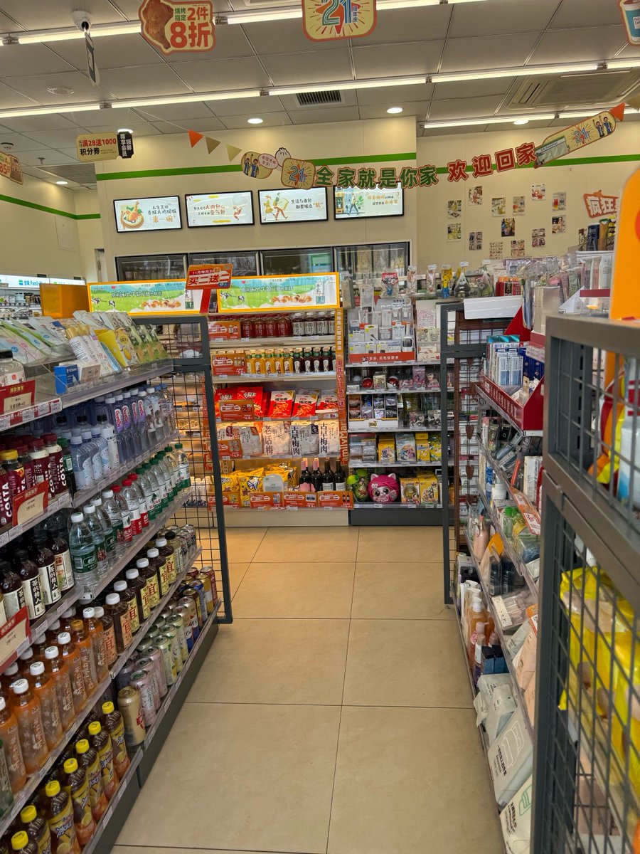 Tina Linton tweet media