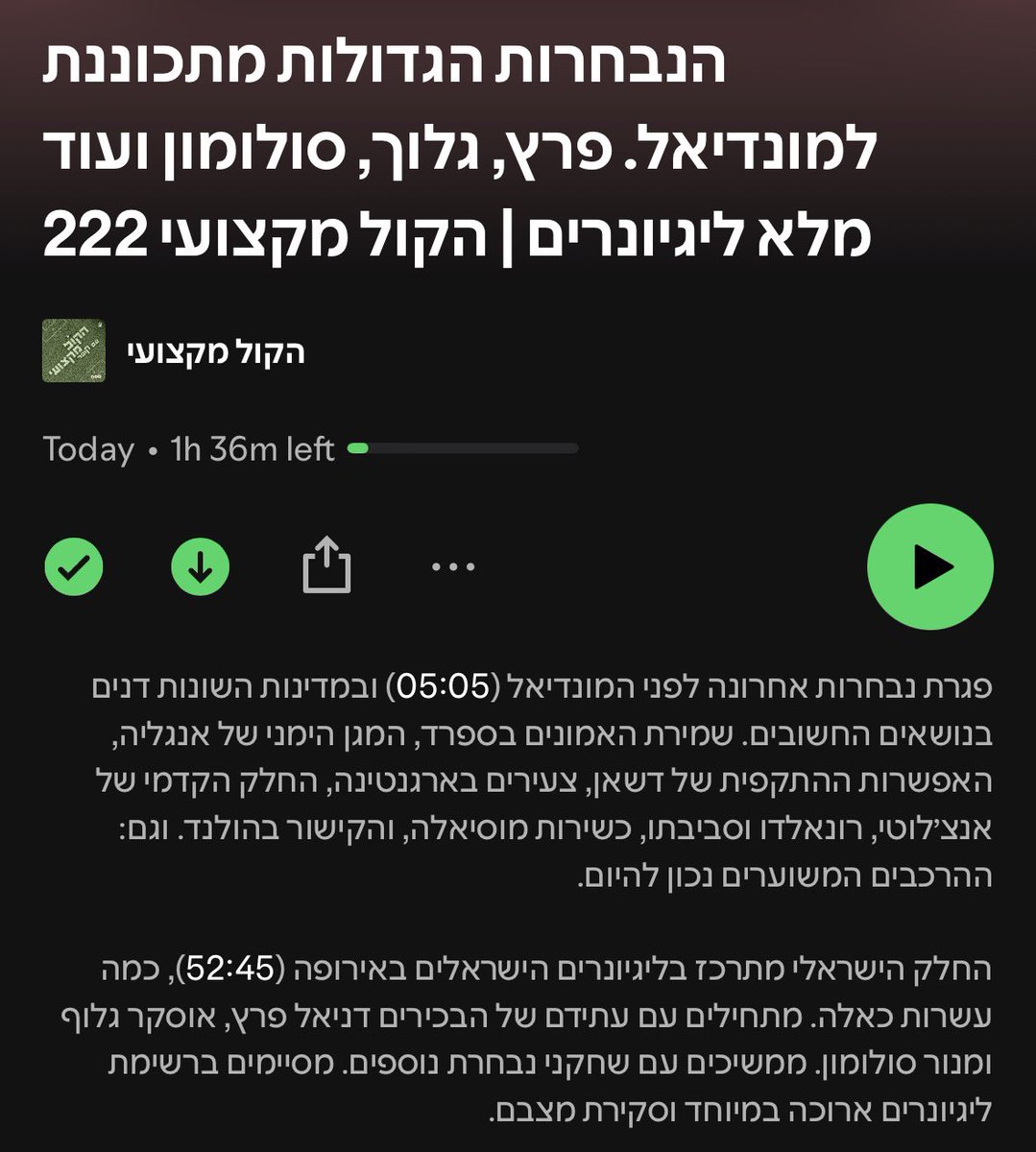 Ori Cooper tweet media