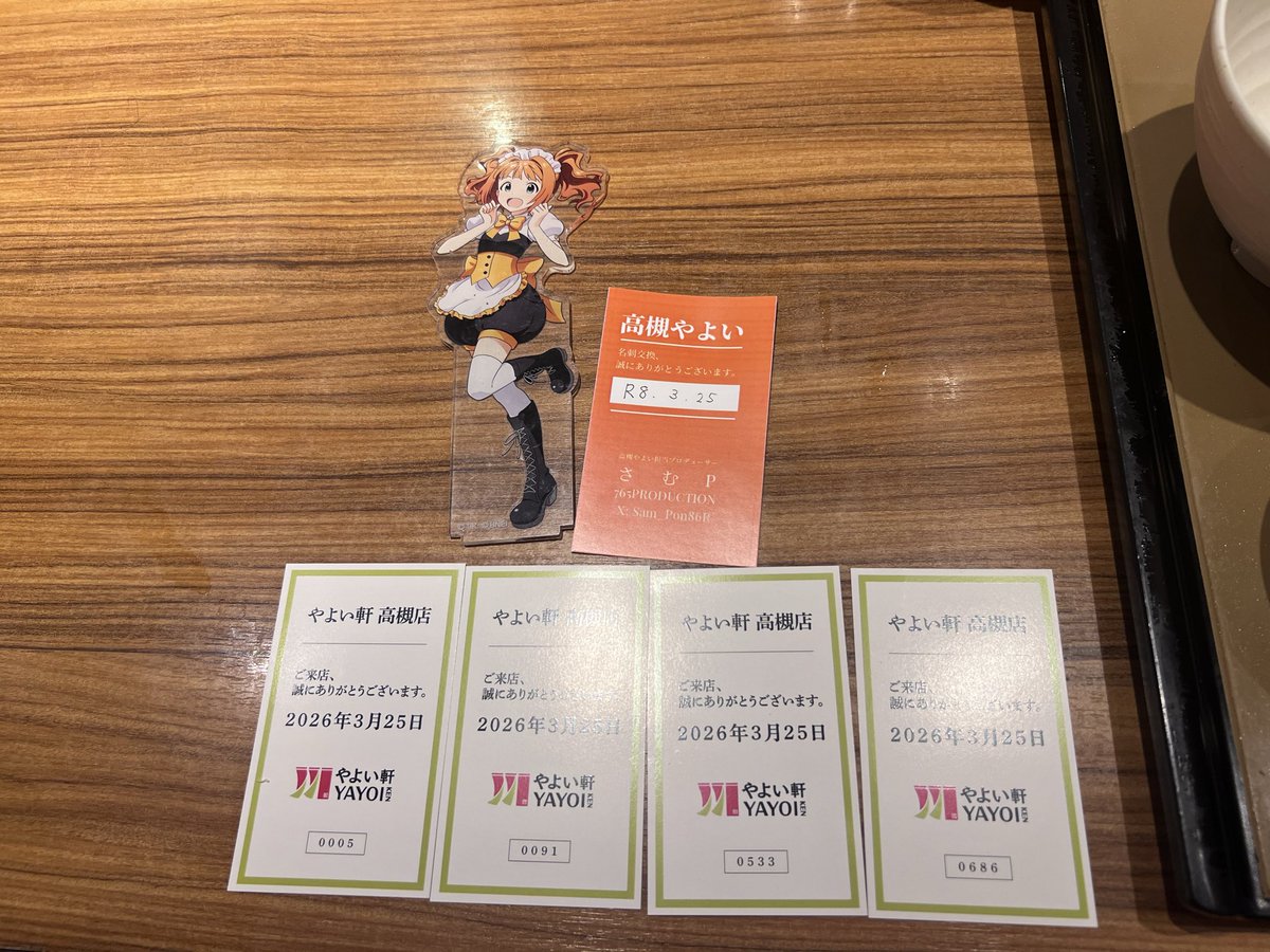 さむP@MRST@GEは永遠に tweet media