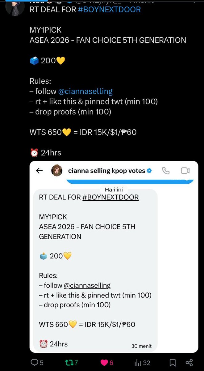 milll ⋆.˚ bndholic ⋆.˚ 𓆝 tweet media