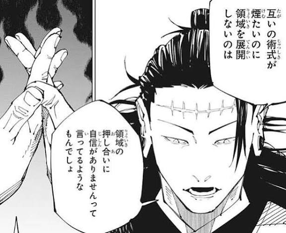 夕々ウワクタ tweet media