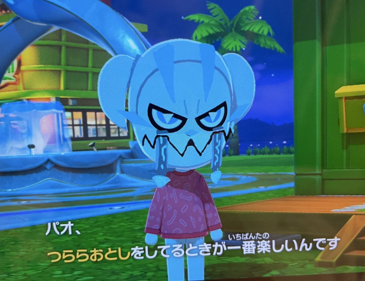 めちくん tweet media