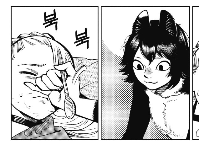 존맛탱 tweet media