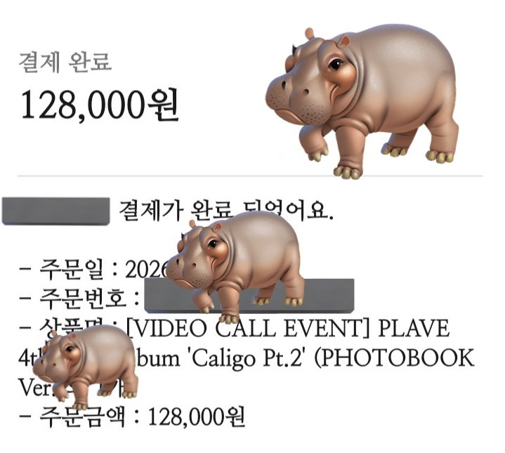 𝐇𝐀𝐌𝐀 tweet media