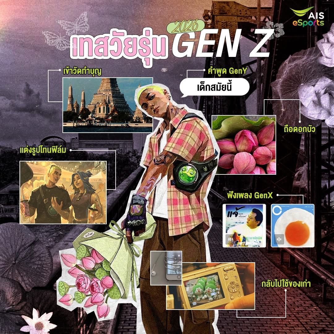 Son_Of_Darkside tweet media