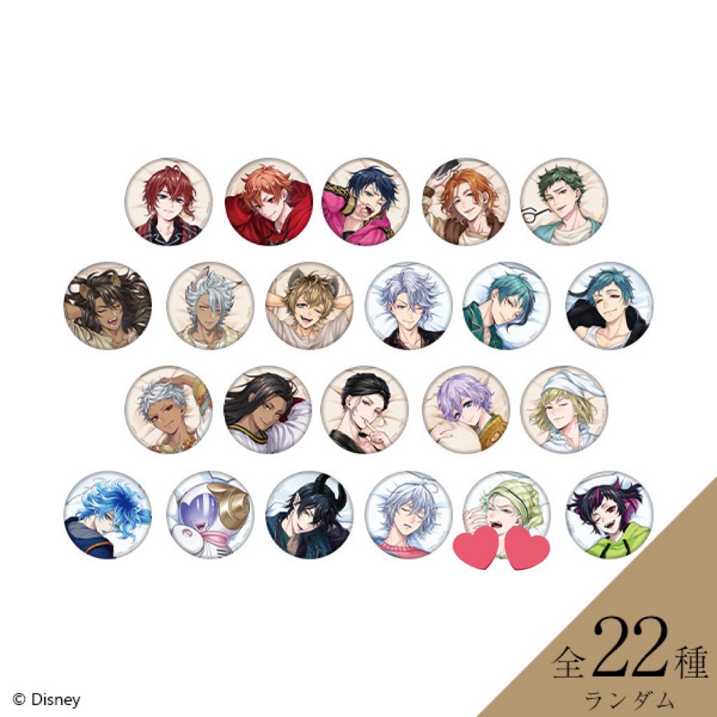 ここ@人間ッ!!! tweet media