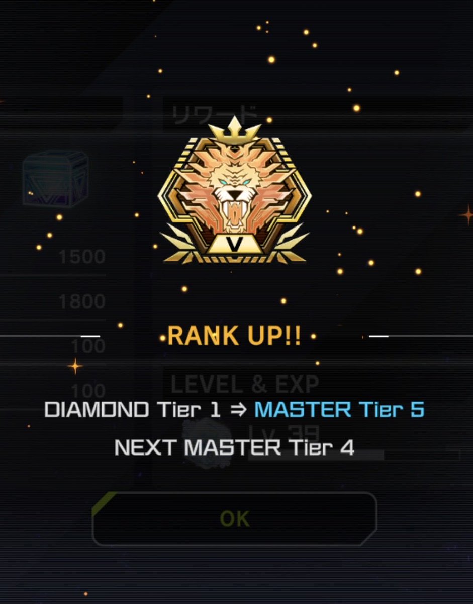 千都里みゆ / Chitsuri Miyu💜 tweet media