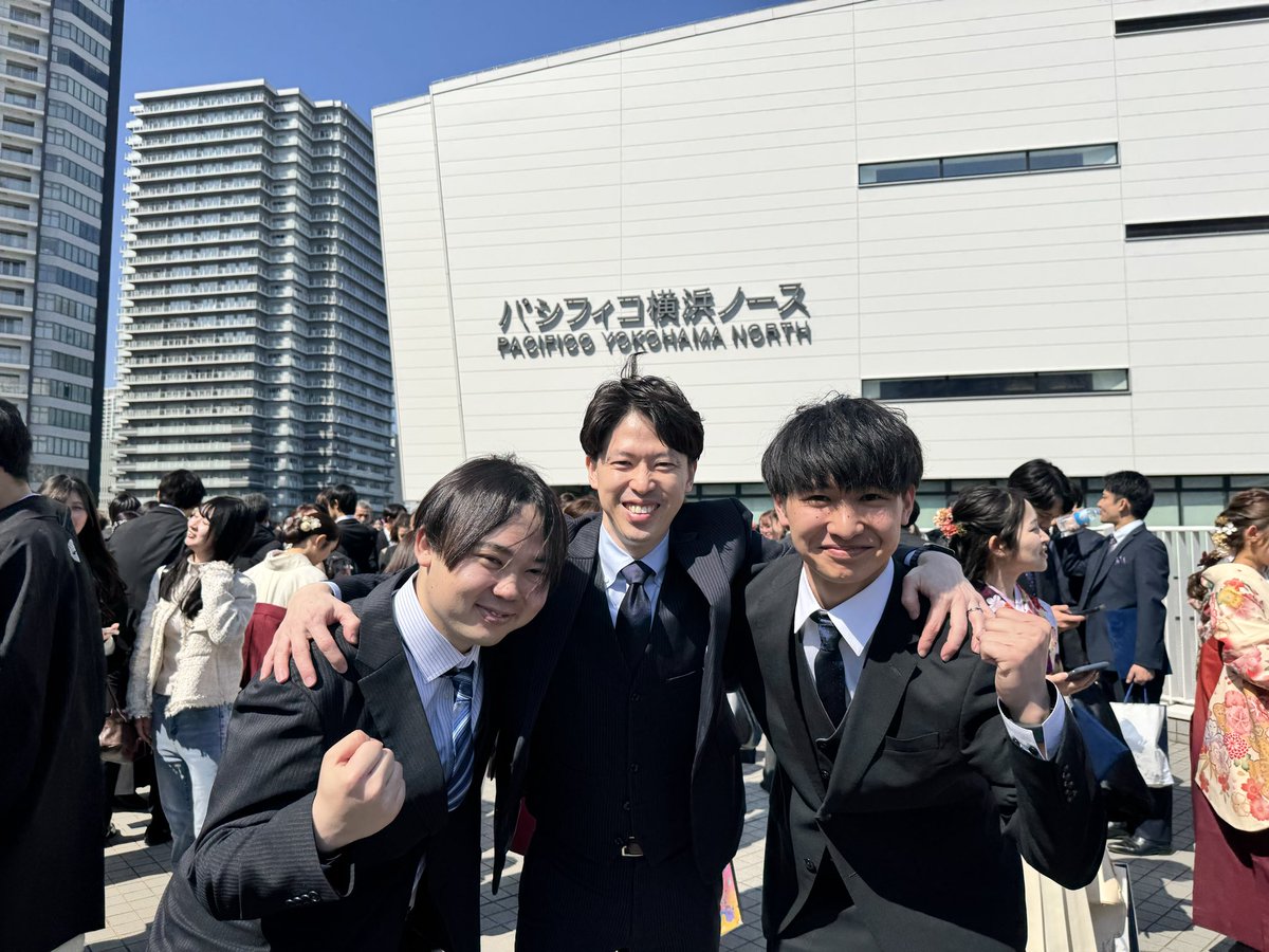 Go Watanabe | 渡辺 豪 tweet media