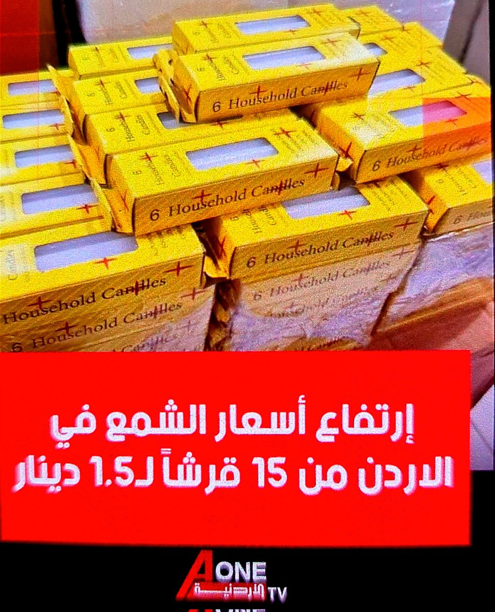 ⫷𝗟𝗮𝗡𝗮 ⫸ tweet media