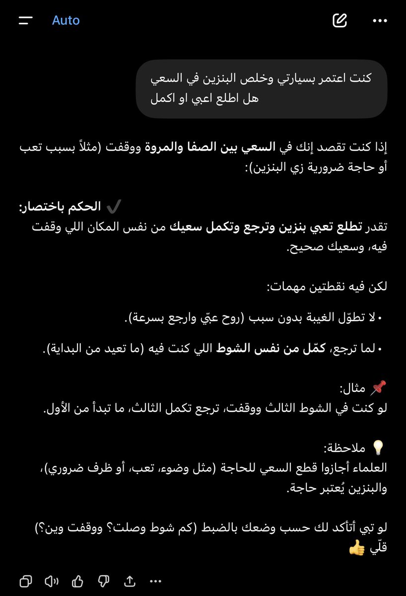 ارثر tweet media