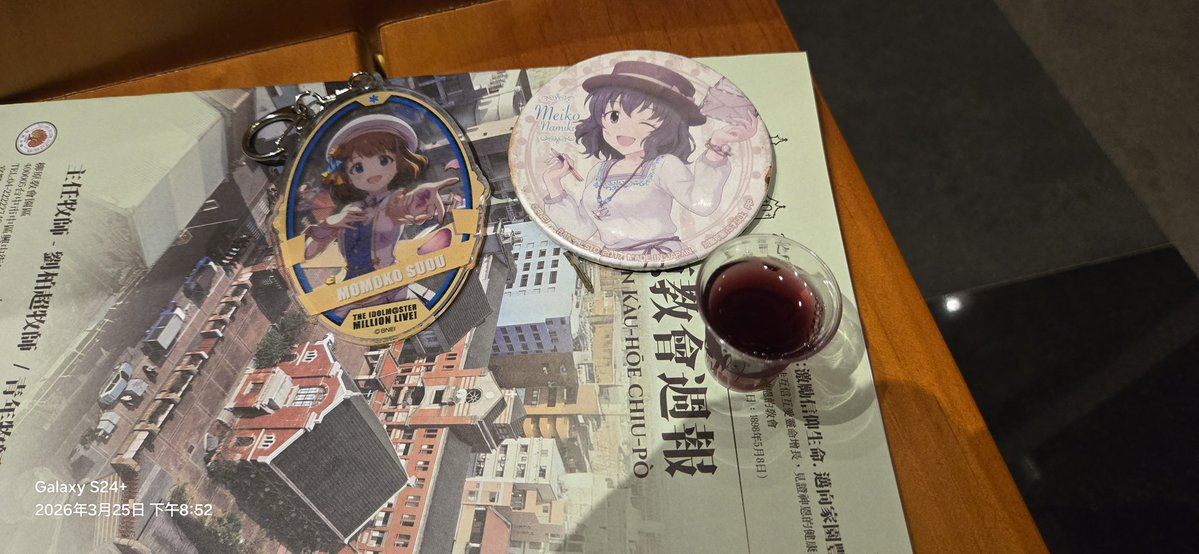 天翠シルバー(天翠小銀) tweet media