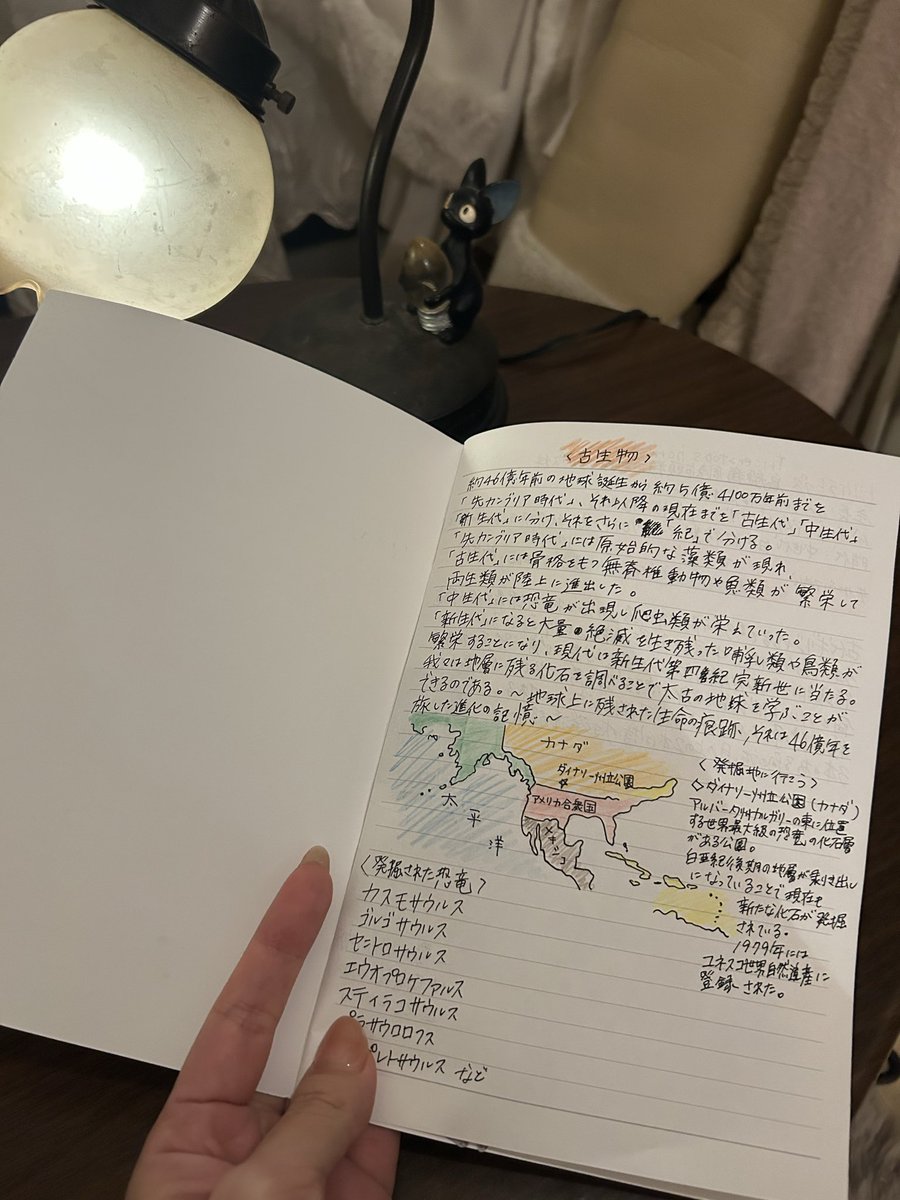 花咲もも(チーフトレーナー) tweet media