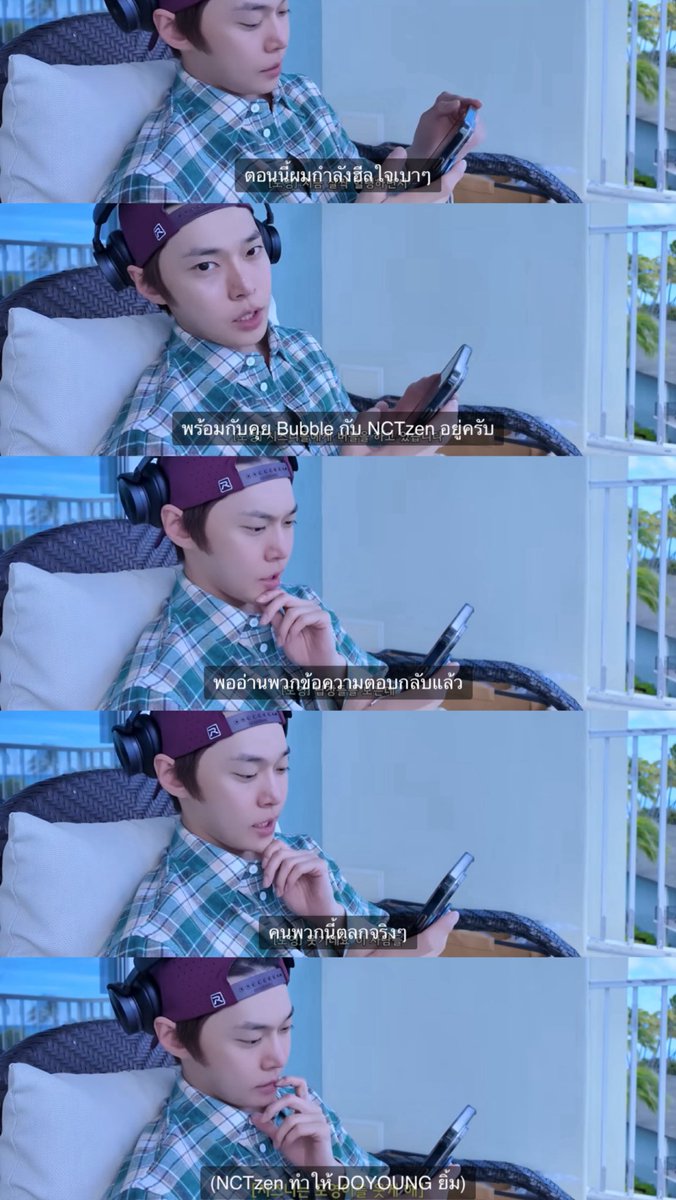 โดยองโคตรน่ารักเลยอะ ในวันพักผ่อนวันเที่ยวของตัวเอง คือเลือกที่จะเที่ยวให้เต็มที่ก็ได้ แต่โดยองเลือกที่จะถ่ายคอนเท้นให้ฟค. เข้าไปคุยกับฟค.ในบับเบิ้ล T♡T อ้วรแสนดีเสมอเยยยจริง ๆ