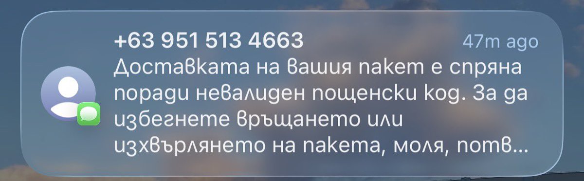 bukvalno az tweet media